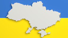 Не Киев